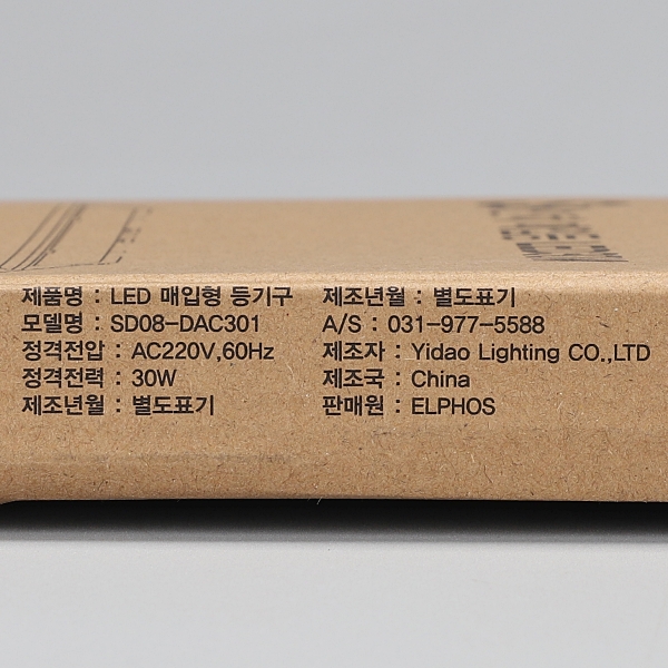 상품 상세 이미지